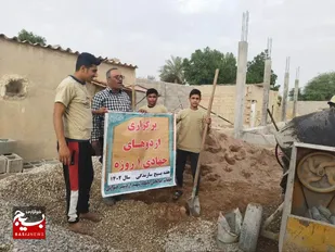 اردوی جهادگران هندیجان؛ از غبارروبی گلزار شهدا و برپایی ایستگاه صلواتی تا احداث خانه محروم