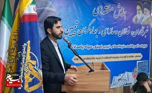 جلوه&zwnj;های نابِ هم&zwnj;گرایی رسانه&zwnj;ای برای تقویت جبهه حق در مرزهای شرقی ایران از نگاه دوربین بسیج