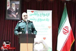 خدمت به مردم و کم کردن دغدغه&zwnj;ها و مشکلات مردم اهداف ماموریت&zwnj;های سپاه است