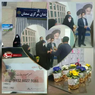 رهایی یک مادر از زندان مرکزی سمنان&zwnj;