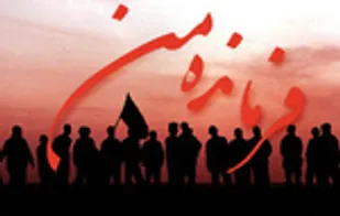 بازسازی موقعیت فرماندهان در مسابقه &laquo;فرمانده&raquo;