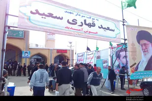 خدمت&zwnj;رسانی موکب شهید&laquo;قهاری&zwnj;سعید&raquo; به زائران در گردنه اسدآباد