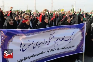 گزارش تصویری 

نقش&zwnj;آفرینی گردان&zwnj;های کوثر  در رزمایش اقتدار خوزستان