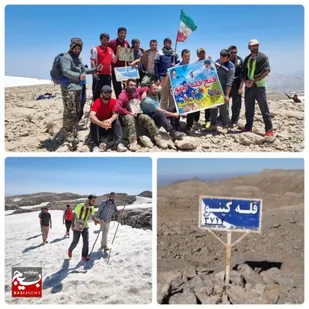 صعود کارکنان سپاه اندیکا به قله کینو خوزستان