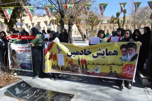 راهیان نور مجازی در گلزار شهدای فارسان+فیلم