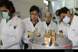 بازرسی آژانس اتمی از دانشگاه کاشان با پوشش شرکت تحقیقاتی