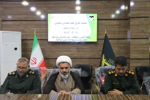 تشریح برنامه&zwnj;های هفته عقیدتی و سیاسی توسط مسئول دفتر نمایندگی ولی فقیه ناحیه مقاومت بسیج امام حسین (ع) اهواز&nbsp;