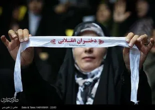 گردهمایی دختران انقلاب ۱۰ آذر در ورزشگاه شیرودی برگزار می&zwnj;شود