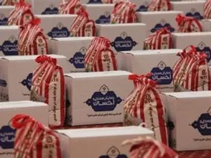 توزیع هزار بسته غذایی در مرحله چهارم مواسات در بشاگرد