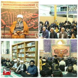 مراسم سوگواری  شهادت امام  موسی کاظم علیه السلام در ایذه