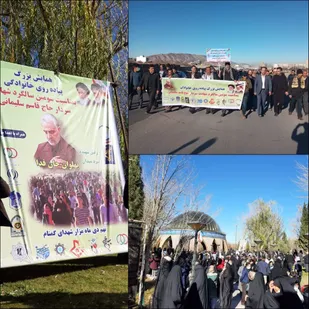 همایش پیاده&zwnj;روی خانوادگی در سومین سالگرد شهادت سردار جان فدا سپهبدقاسم سلیمانی برگزار شد