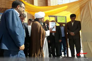 نواختن زنگ مقاومت و آغاز سال تحصیلی جدید در نهاوند