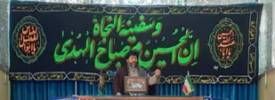 ثبت&zwnj;نام بیش از ۱۶ هزار نفر در مسابقات قرآنی بسیج خراسان&zwnj;شمالی