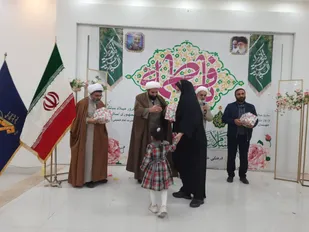 جشن میلاد کوثر در سپاه جاجرم برگزار شد