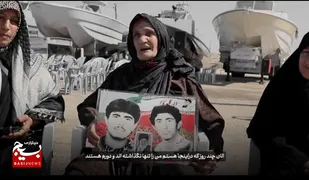 به دنبال نشانه ای "در بزرگترین گلزار آبی جهان"