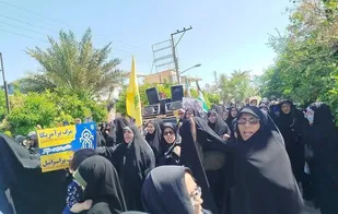 خروش بانوان طبسی در حمایت از مردم مظلوم غزه