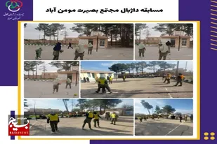 مسابقات ورزشی و استعدادیابی در سرخه برگزار شد