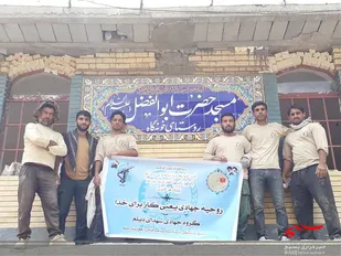 بسیج سازندگی سپاه دیلم در قلب دنا