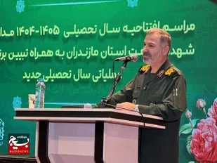 ورود مبانی لیبرالی به نظام آموزشی موجب بی&zwnj;هویتی فرهنگی می&zwnj;شود