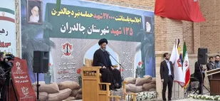 اجلاسیه پاسداشت ۲۷ هزار حماسه نبرد چالدران و ۱۳۵ شهید شهرستان برگزار شد