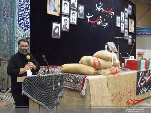 به همت حوزه مقاومت بسیج شهیدمفتح(دانشجویی)سپاه خمین