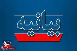حماسه حضور حداکثری ملت ایران در انتخابات میدان تولید قدرت برای ساختن ایران قوی است