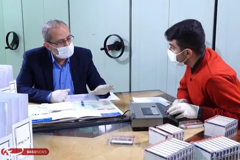 مستند تلویزیونی «به کلی سری»