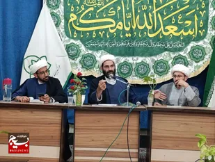 طلاب بدون نیاز به قم و نجف به درجه اجتهاد می&zwnj;رسند