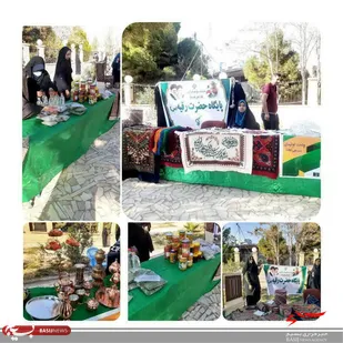 برپایی نمایشگاه اقتصاد مقاومتی با حضور مشاغل خانگی در باغین
