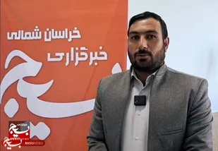 هر چادر عشایری یک کارگاه اقتصاد مقاومتی و پاسگاه مرزی است