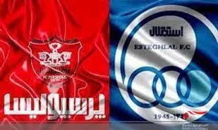 مجوز قطعی AFC برای سه باشگاه ایرانی
