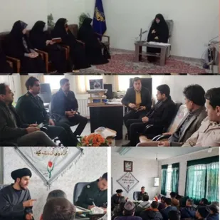 تشکیل ستاد گرامیداشت دهه مبارک فجر در حوزه های بسیج شیروان