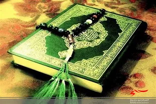 لزوم پیگیری توصیه&zwnj;های نماینده ولی&zwnj;فقیه سیستان&zwnj;و&zwnj;بلوچستان به جامعه قرآنی