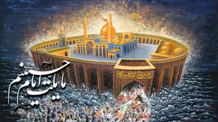 همایش خلق حماسه با ملت امام حسین(ع) در رشت برگزار شد
