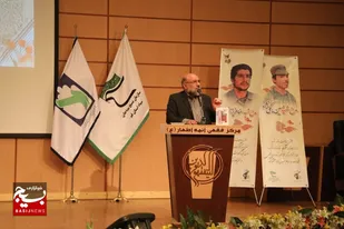 آیین&zwnj;های سوگواری محرم و صفر زمینه&zwnj;ساز ظهور شود