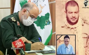 پیام تسلیت فرمانده سپاه روح الله استان مرکزی در پی درگذشت پدر شهید والامقام &laquo; محمدمهدی حقیقی &raquo;