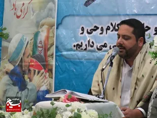 طنین دلنشین قرآن کریم گرامیداشت هفته دفاع مقدس در درگز  + عکس
