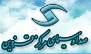 نوای مینودری در سیمای مرکز قزوین