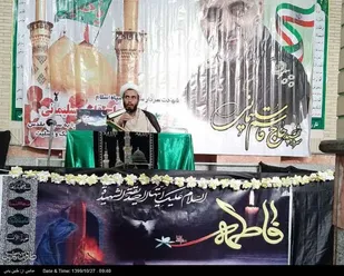تأسی به سبک زندگی فاطمه(س) راه برون رفت از مشکلات اجتماعی و خانوادگی