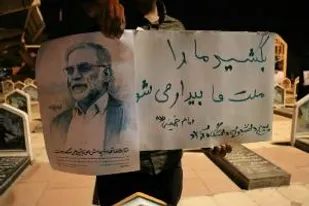 تجمع اعتراضی دانشجویان بسیجی شهرستان جیرفت در گلزار شهداء برگزار شد
