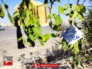 دهه نودی&zwnj;های پای کار انقلاب یاد شهدا را زنده نگه داشتند