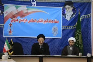 انقلاب اسلامی زمینه&zwnj;ساز نجات جامعه بشری است