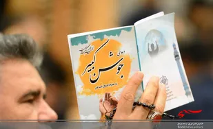 برگزاری آیین شب قدر در 36 نقطه استان مرکزی/ استان مرکزی هم اکنون در رتبه 16 قرار دارد