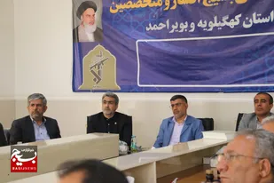 برگزاری همایش حقوق&zwnj;دانان بسیجی با موضوع انتخابات