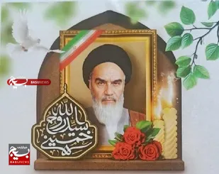 صف نان بودم گفتند امام رفت
