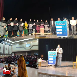 همایش باشکوه بزرگداشت حافظ در گتوند