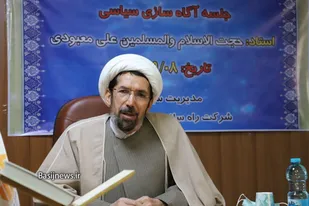 عفت زن ایرانی و غیرت جوان مسلمان هدف گذاری دشمن در جنگ نرم است