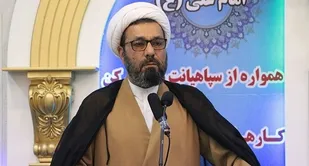 اگر مدیران ما در برجام روحیه غدیری داشتند دشمن سوء استفاده نمی کرد