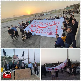 اهتزاز پرچم یااباعبدالله الحسین در روستای کریم آباد هندیجان