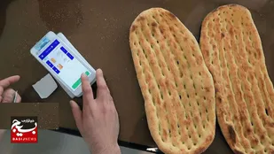قیمت جدید نان در اردبیل اعلام شد
